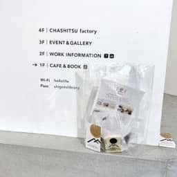 CHASHITSU Japanese Tea & Coffee