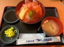 街のみなと 箕面店