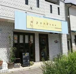 BRABONO