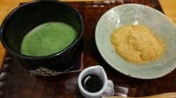 和 島田