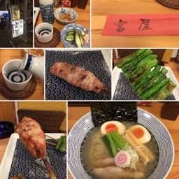 焼鳥 宮屋