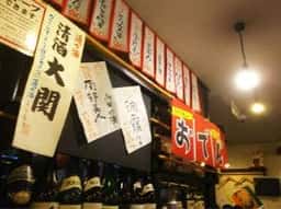 本陣串や 松戸五香駅前店