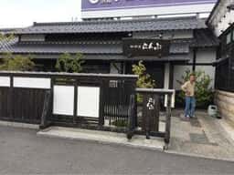 珈琲屋らんぷ 港店