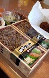 牛蔵売店