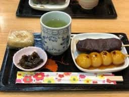 萩