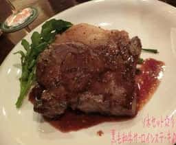 ジャズライブ&レストラン ソネ