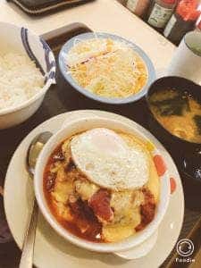 松屋 金沢昌永町店