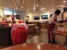 赤富士ワインセラー