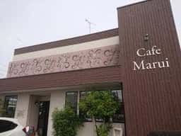 カフェ マルイ