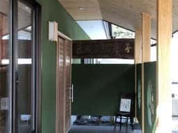 荻原屋