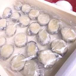 吉田屋