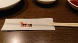 ワンカルビ 羽曳野店
