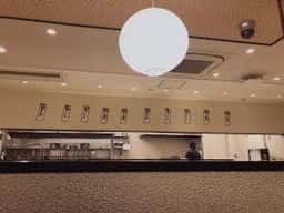 越後秘蔵麺 無尽蔵 イオンタウン湖南店