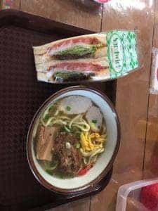 沖縄そば ぴぱら
