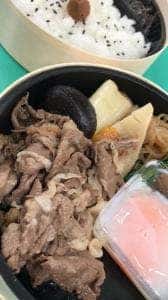 浅草今半 弁当工房