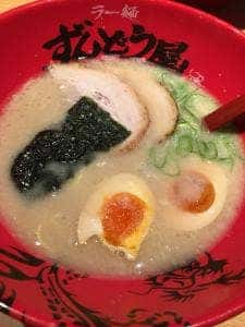 ラー麺ずんどう屋 神戸三宮店