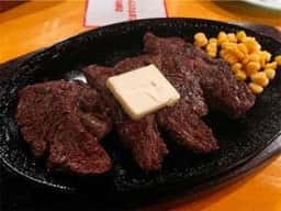 ジェロニモ 東中野店