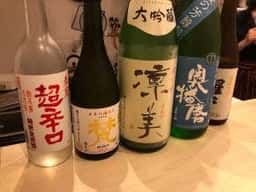 和 壱期