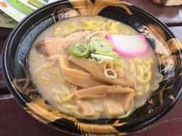 ひたち海浜公園ガーデンレストラン