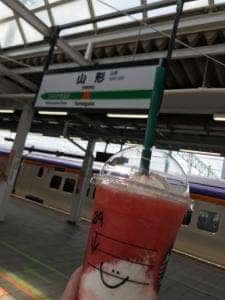 スターバックス コーヒー 山形エスパル店