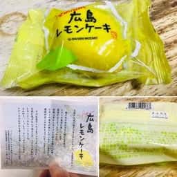 バッケンモーツアルト