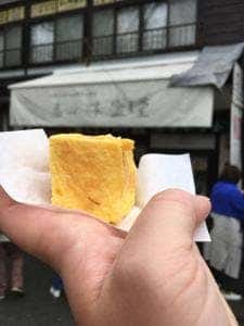 高山林盛堂