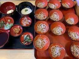 義家