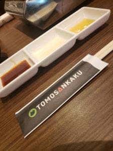 焼肉酒場 ともさんかく 本店