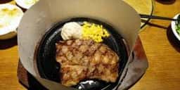 レッフェル 武蔵ヶ丘店