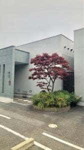 和風ステーキ 梅はら