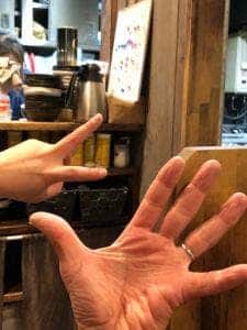 良心的大衆酒場 鶴亀八番 姫路店