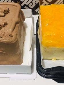 TOPS ヴァリエ新越谷店