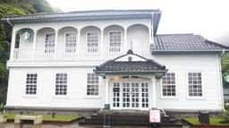 スターバックス コーヒー 鹿児島仙巌園店