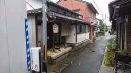木波屋雑穀堂