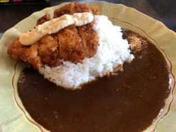 コーヒー&カレー五島