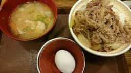 すき家 本川越クレアモール店