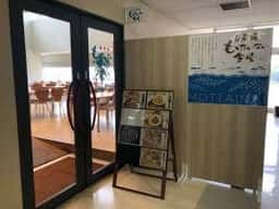 魚市場 もったいない食堂