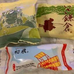 かにや本社