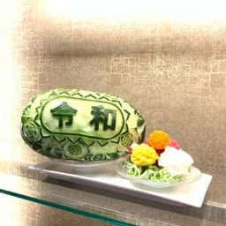 東天紅 KITTE名古屋店