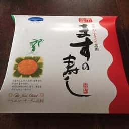 ニューオータニ高岡フード