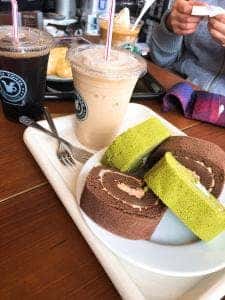 珈琲問屋 つくば店