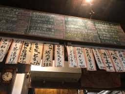 八雲食堂