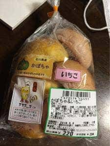 まままんま工房