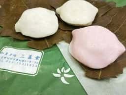 三善堂