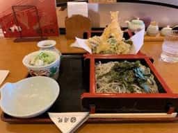 遊鶴 北38条店