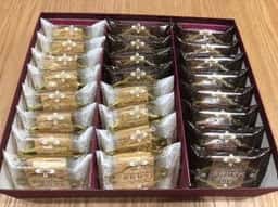 小倉山荘 リ・オ・ショコラ 本店