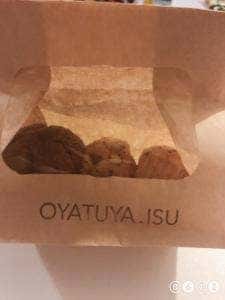 OYATUYA.ISU JR高槻店