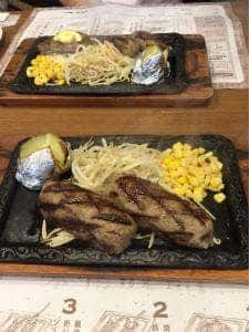 センターリバー 清水店