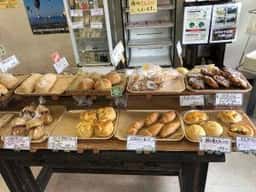 パン工房 にしむら