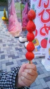 アカギ ファーマーズ マーケット 赤城高原SA上り